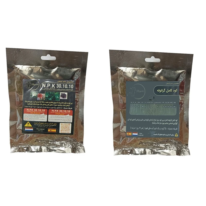 کود کامل گرانوله و کود سبزینگی و تقویت ساقه 10-10-30 مدل raw material وزن 100 گرم بسته 2 عددی