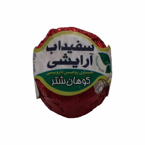 سفیدآب مدل کوهان شتر کد 1043