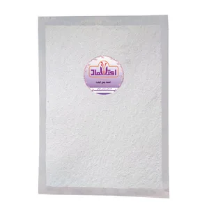 جوش شیرین اعتماد - 250 گرم
