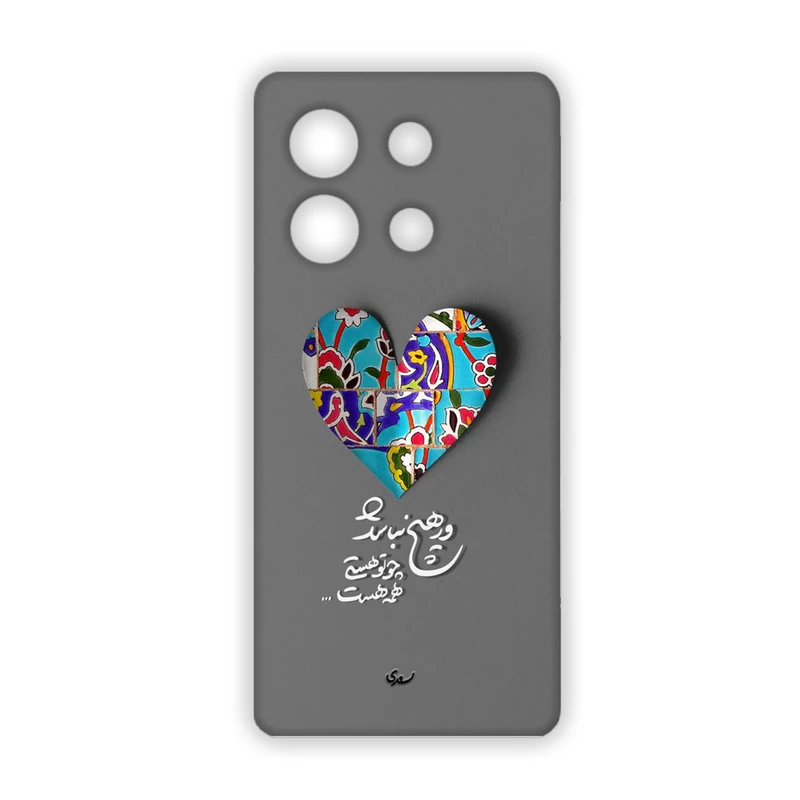 کاور مدل قلب  کد 167 مناسب برای گوشی موبایل شیائومی Redmi Note 13 Pro (4G) / Poco M6 Pro (4G)