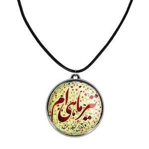 گردنبند خندالو مدل ماه تولد تیر کد 23002312