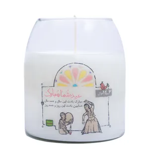 شمع معطر مدل هفت سین نوروز کد 700