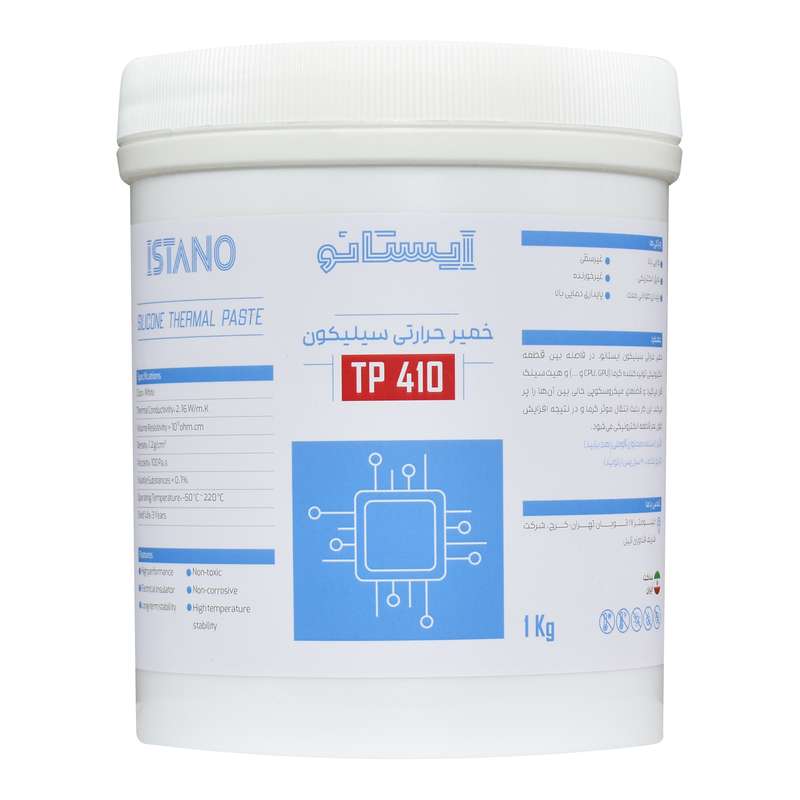 خمیر حرارتی سیلیکون ایستانو مدل TP410 وزن 1000 گرم خمیر حرارتی سیلیکون ایستانو مدل TP410 وزن 1000 گرم