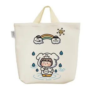 ساک خرید خندالو مدل رورو جامپ کد 2723