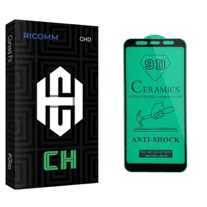 Ricomm CH glass Ceramics Screen Protector For Samsung سامسونگ Galaxy A7 2018/A750