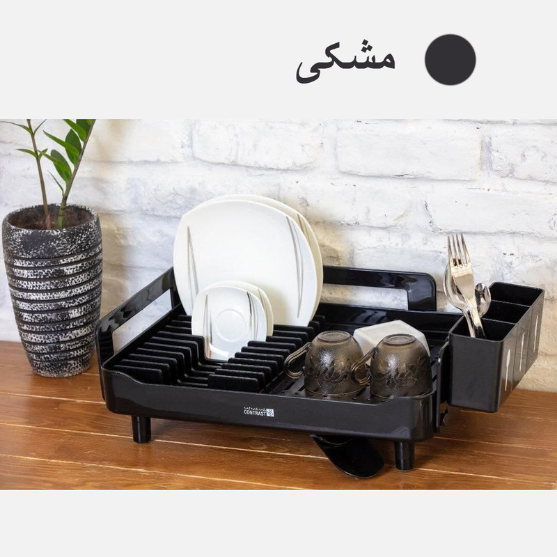 آبچکان کنتراست مدل یک طبقه