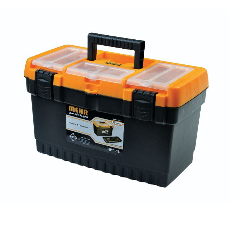 جعبه ابزار مهر مدل JPT-16
