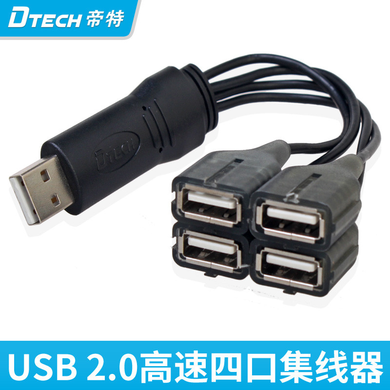 هاب 4 پورت USB2.0 دیتک مدل DT-3020 1