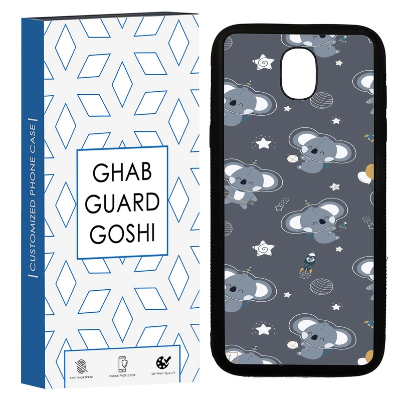 کاور قاب گارد گوشی طرح فیل کد TPU-209 مناسب برای گوشی موبایل سامسونگ Galaxy J5 PRO