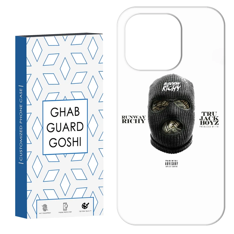 کاور قاب گارد گوشی طرح ماسک کد Dimo-743 مناسب برای گوشی موبایل اپل IPHONE 15 PRO MAX   