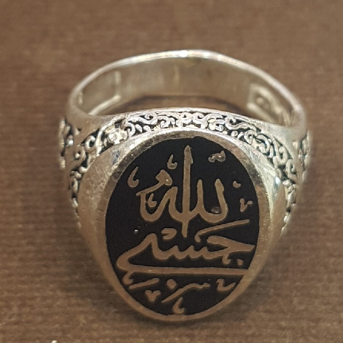 انگشتر نقره مردانه مدل حسبی الله کد P450