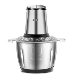 خردکن راف مدل R.7045