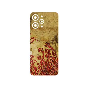 MAHOOT Nastaliq_5 Cover Sticker for Xiaomi Redmi 12