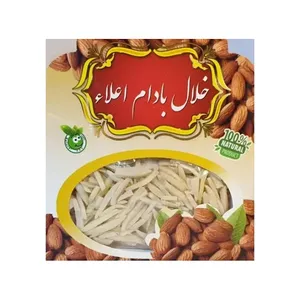 خلال بادام ممتاز - 13.824 گرم