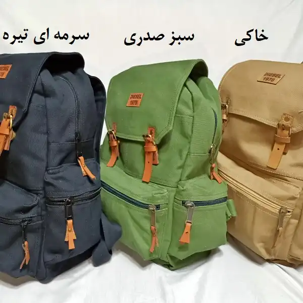 کوله پشتی مدل کتان K9011