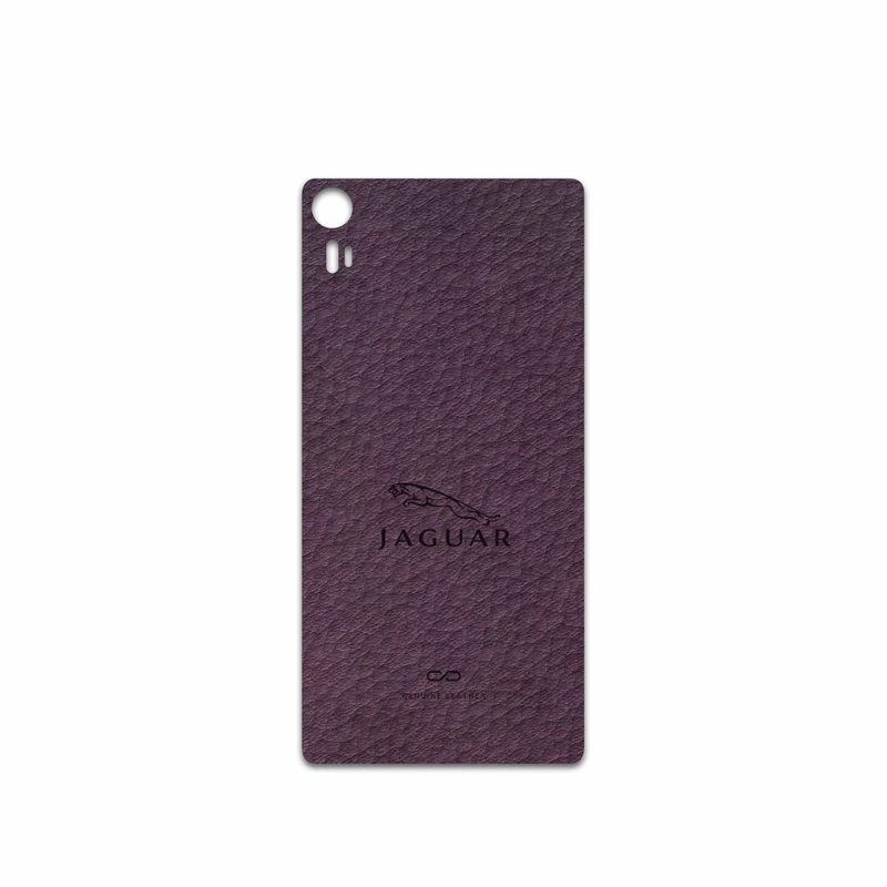 برچسب پوششی ماهوت مدل PL-JGR مناسب برای گوشی موبایل لنوو Vibe Shot