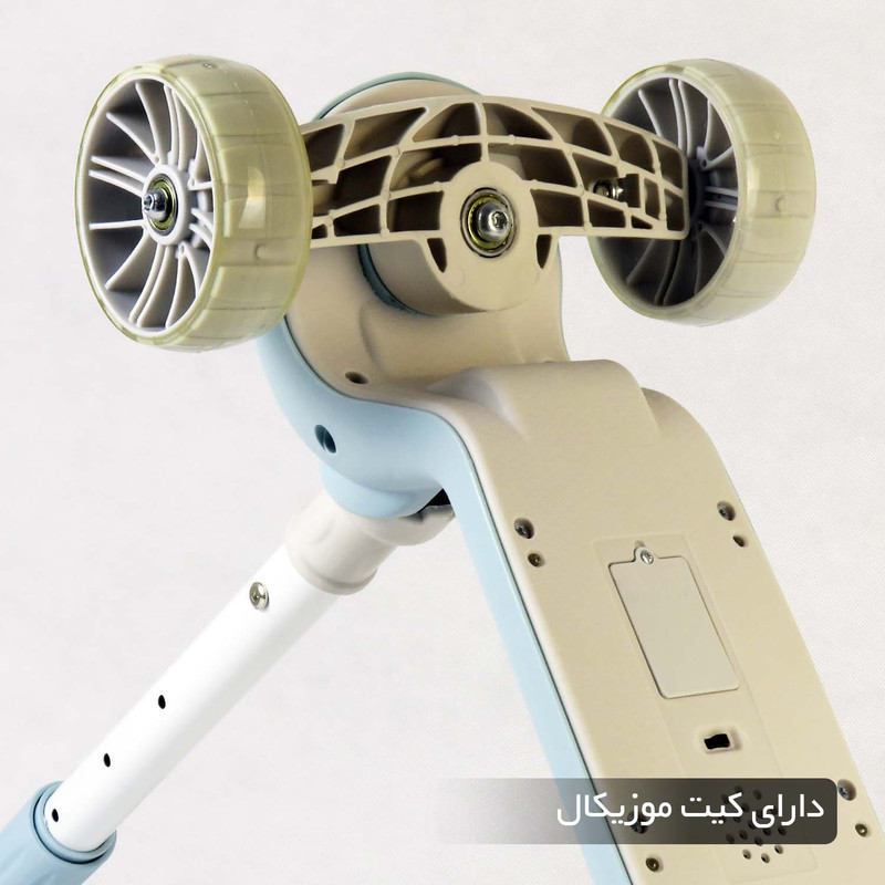 اسکوتر کودک مدل مینیمال کد 1975 ظرفیت وزنی 40 کیلوگرم