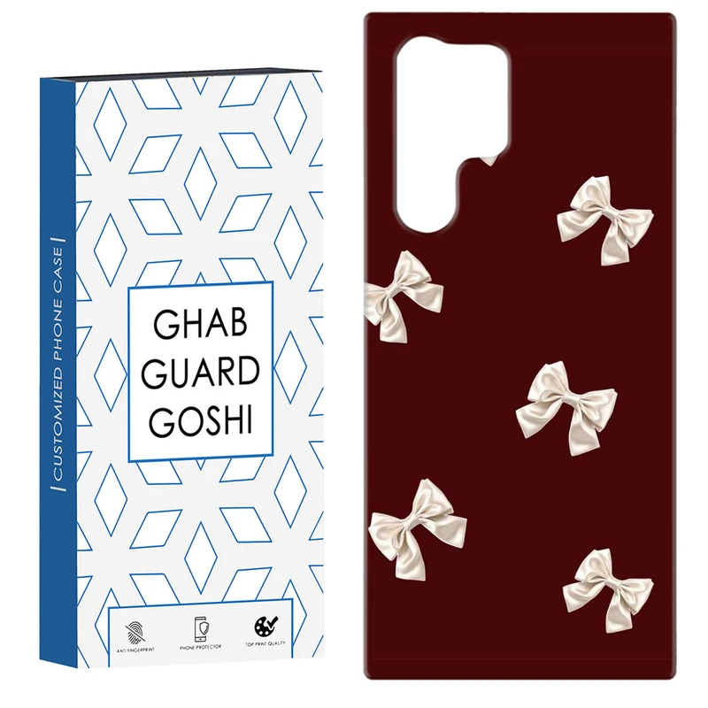 کاور قاب گارد گوشی طرح پاپیون کد Dimo-806 مناسب برای گوشی موبایل سامسونگ Galaxy S22 ULTRA