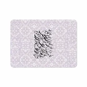 MAHOOT Nastaliq-1 Cover Sticker for Apple iPad Pro 11 2018 A2013
