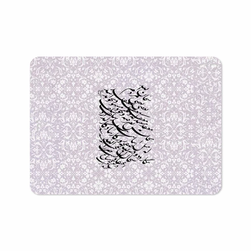 برچسب پوششی ماهوت مدل Nastaliq-1 مناسب برای تبلت اپل iPad Pro 11 2018 A2013
