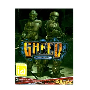 بازی GREED BLACK BORDER مخصوص PC
