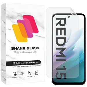 محافظ صفحه نمایش شهر گلس مدل SFNMB20 مناسب برای گوشی موبایل شیائومی Redmi 15