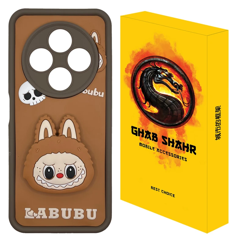 کاور قاب شهر مدل POPDOLL1 مناسب برای گوشی موبایل شیائومی Redmi 14C 4G / Poco C75