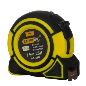 متر 7.5 متری بايشنگ مدل BS-75G