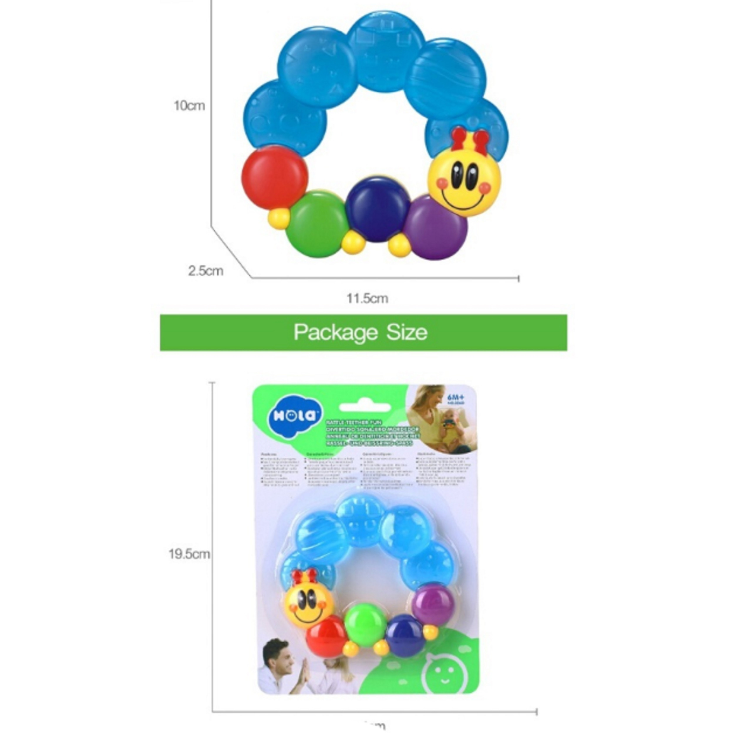 دندان گیر کودک هولا کد 306D