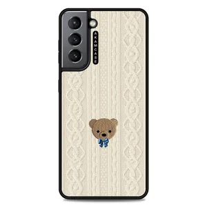 AKAM AMC-WSGS21-TRICOT-21 Cover For Samsung Galaxy S21