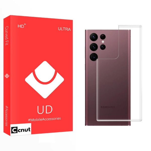 محافظ پشت گوشی کوکونات مدل UD مناسب برای گوشی موبایل سامسونگ Galaxy S22 Ultra