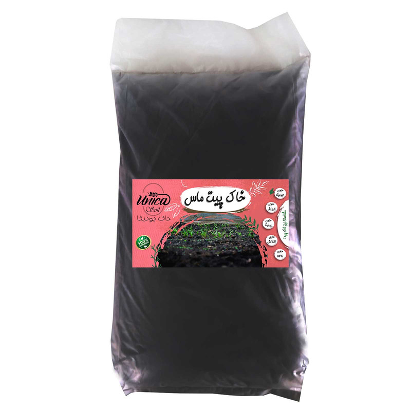 خاک پیت ماس یونیکا مدل 20Ltr وزن 10 کیلوگرم خاک پیت ماس یونیکا مدل 20Ltr وزن 10 کیلوگرم