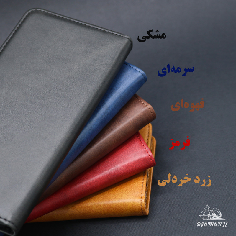 کیف کلاسوری دیامانته مدل Kelasori Gn مناسب برای گوشی موبایل شیائومی Poco X3 / X3 NFC