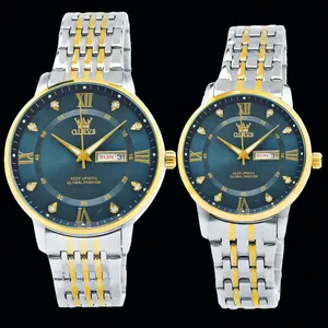 ست ساعت مچی عقربه‌ای کوارتز زنانه و مردانه اُ لِوز مدل تک موتور دو تقویمه کد 26