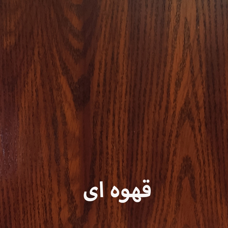 میز عسلی مدل DWOT01 مجموعه سه عددی