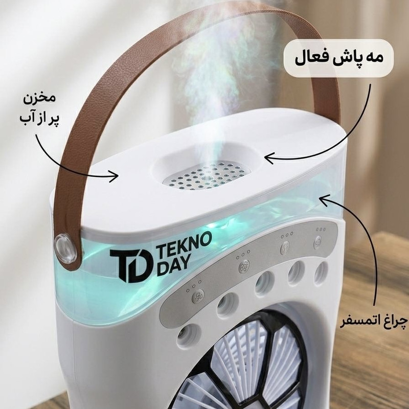 پنکه شارژی تکنودی مدل مه پاش  new 2027 ظرفیت 3600 میلی آمپر ساعت