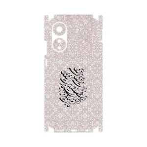 MAHOOT Nastaliq_2-FullSkin Cover Sticker for Oppo A78 4G