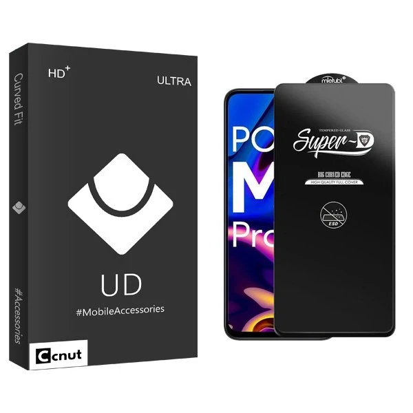 محافظ صفحه نمایش کوکونات مدل UDB Superd_ESD مناسب برای گوشی موبایل شیائومی Poco M6 Pro 5G