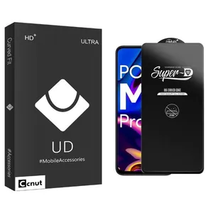 Coconut UDB Superd_ESD Screen Protector For Xiaomi Poco M6 Pro 5G