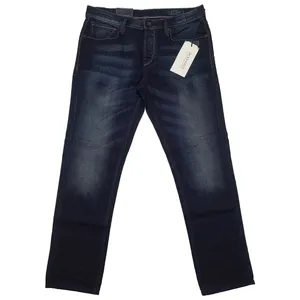 شلوار جین مردانه جک اند جونز مدل 001