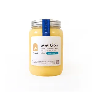 روغن زرد حیوانی مهرا - 1000 گرم