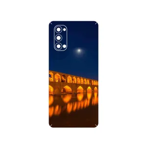 MAHOOT Si_o_Se_Pol Cover Sticker for Oppo Reno4 Pro 5G