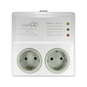 محافظ ولتاژ کنکو الکترونیک مدل 2 پریز یخچال