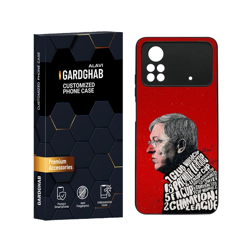 کاور گارد قاب علوی مدل دورژله ای ورزشی مناسب برای گوشی موبایل شیائومی Poco X4 Pro