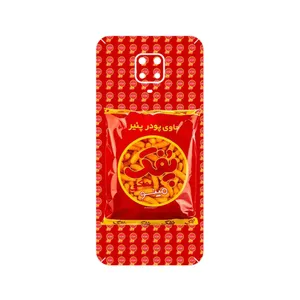 MAHOOT Puffy Nostalgia Cover Sticker for Xiaomi Redmi Note 9 Pro