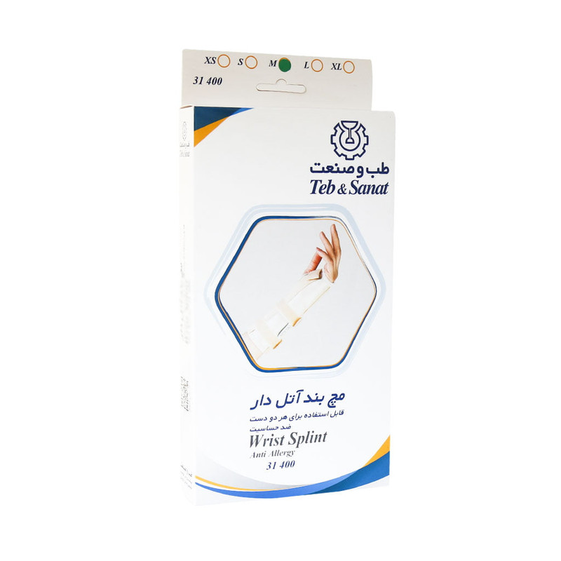 مچ بند طب و صنعت کد 31400