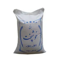 برنج ایرانی خوشپخت گرگان - 10 کیلوگرم