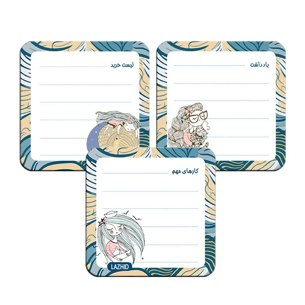 تخته وایت برد لاژید مدل برنامه ریزی سایز 9X9 سانتی متر مجموعه 3 عددی