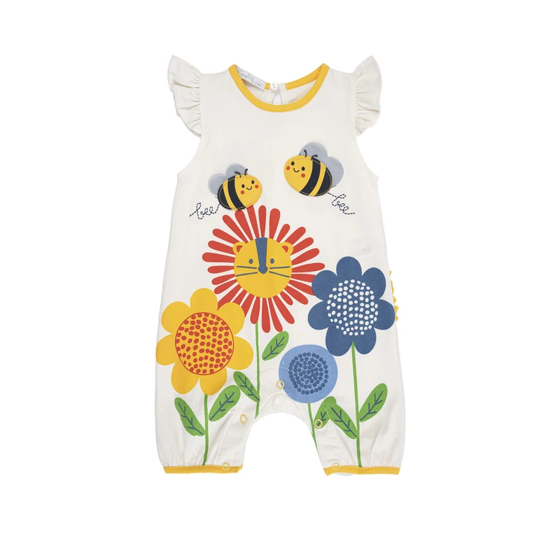 سرهمی نوزادی فیورلا مدل گل آفتاب گردان کد 25019