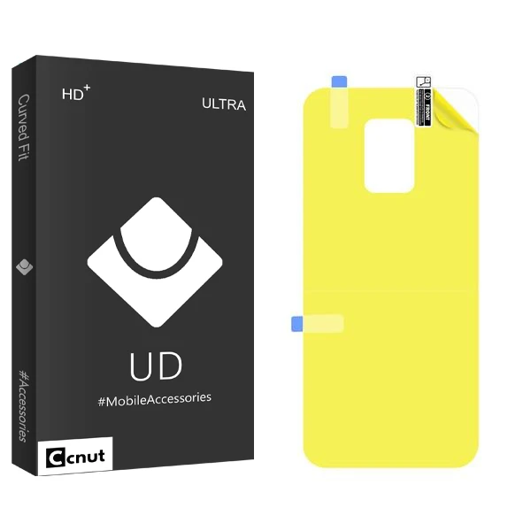 محافظ پشت گوشی کوکونات مدل UDB مناسب برای گوشی موبایل شیائومی Redmi Note 10 Lite